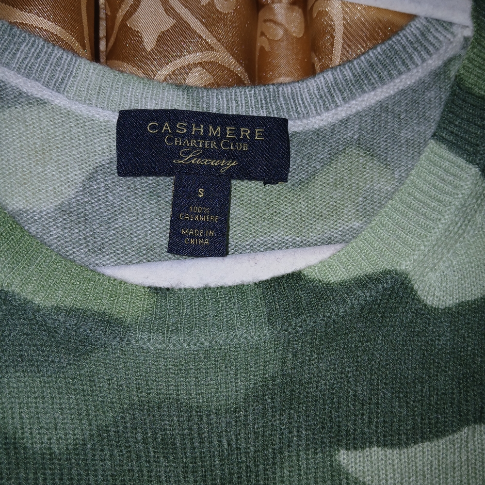 Charter Club Green Camo Long Sleeve Crewneck Tee - Picture 3 of 6